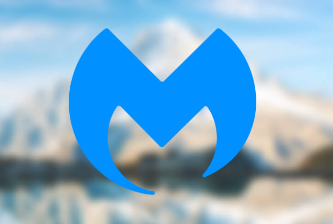 Malwarebytes Трескаться