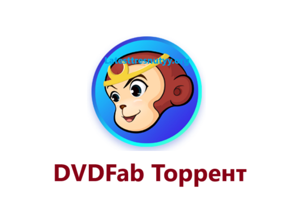 DVDFab Торрент